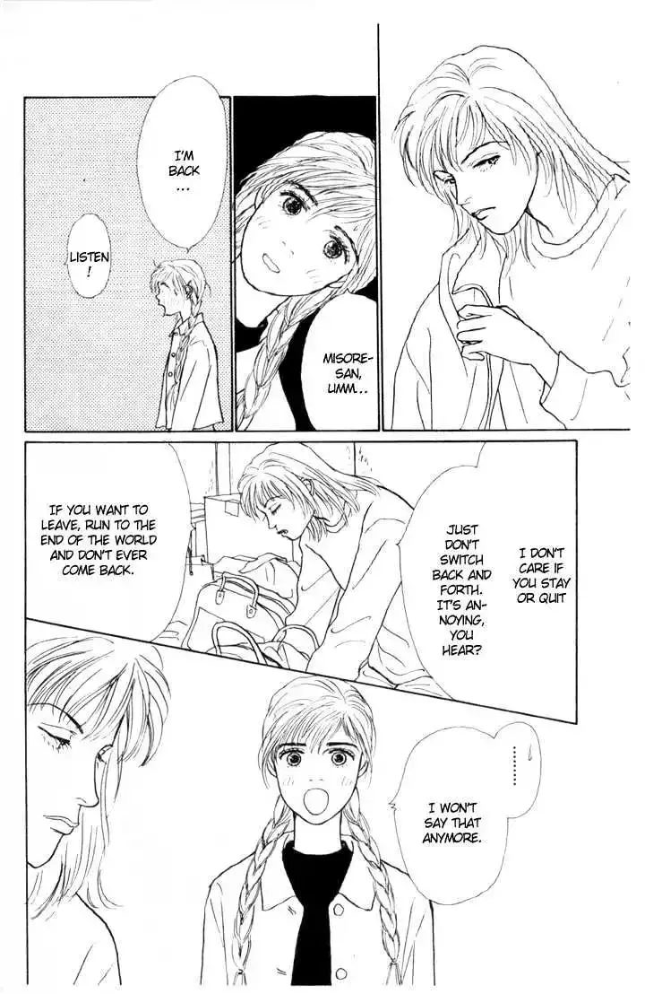 Ashita No Ousama Chapter 7 page 15