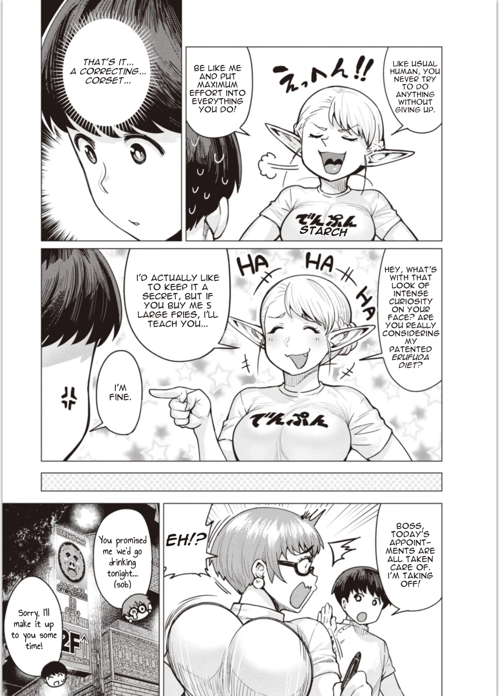 Miss Elf Can't Lose Weight Chapter 4 page 9