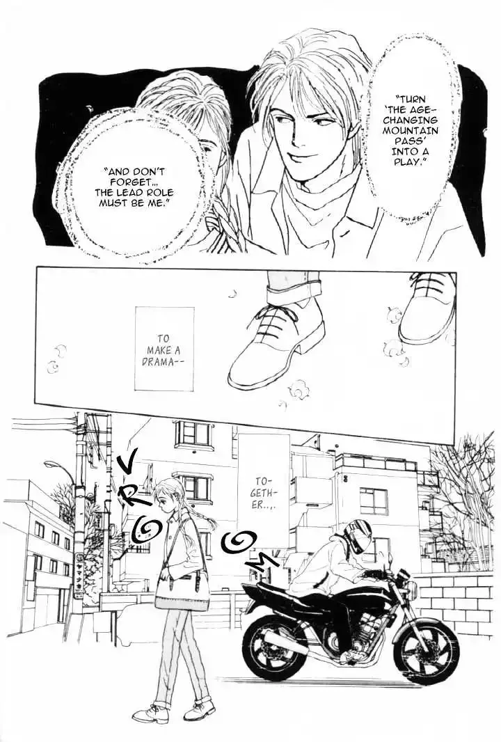 Ashita No Ousama Chapter 7 page 25