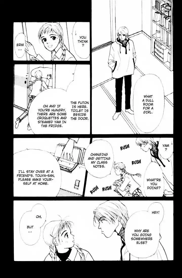 Ashita No Ousama Chapter 7 page 32