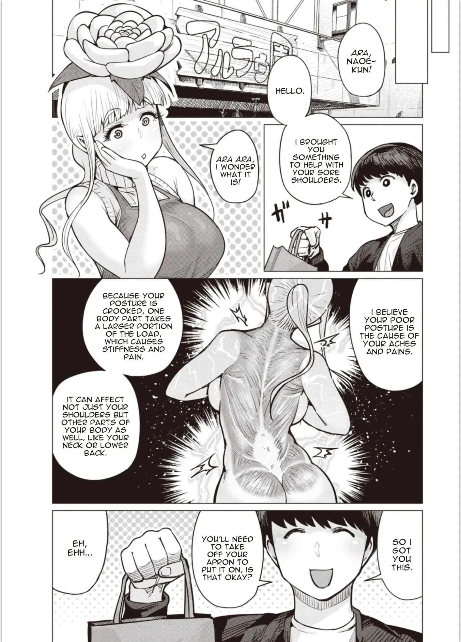 Miss Elf Can't Lose Weight Chapter 4 page 10