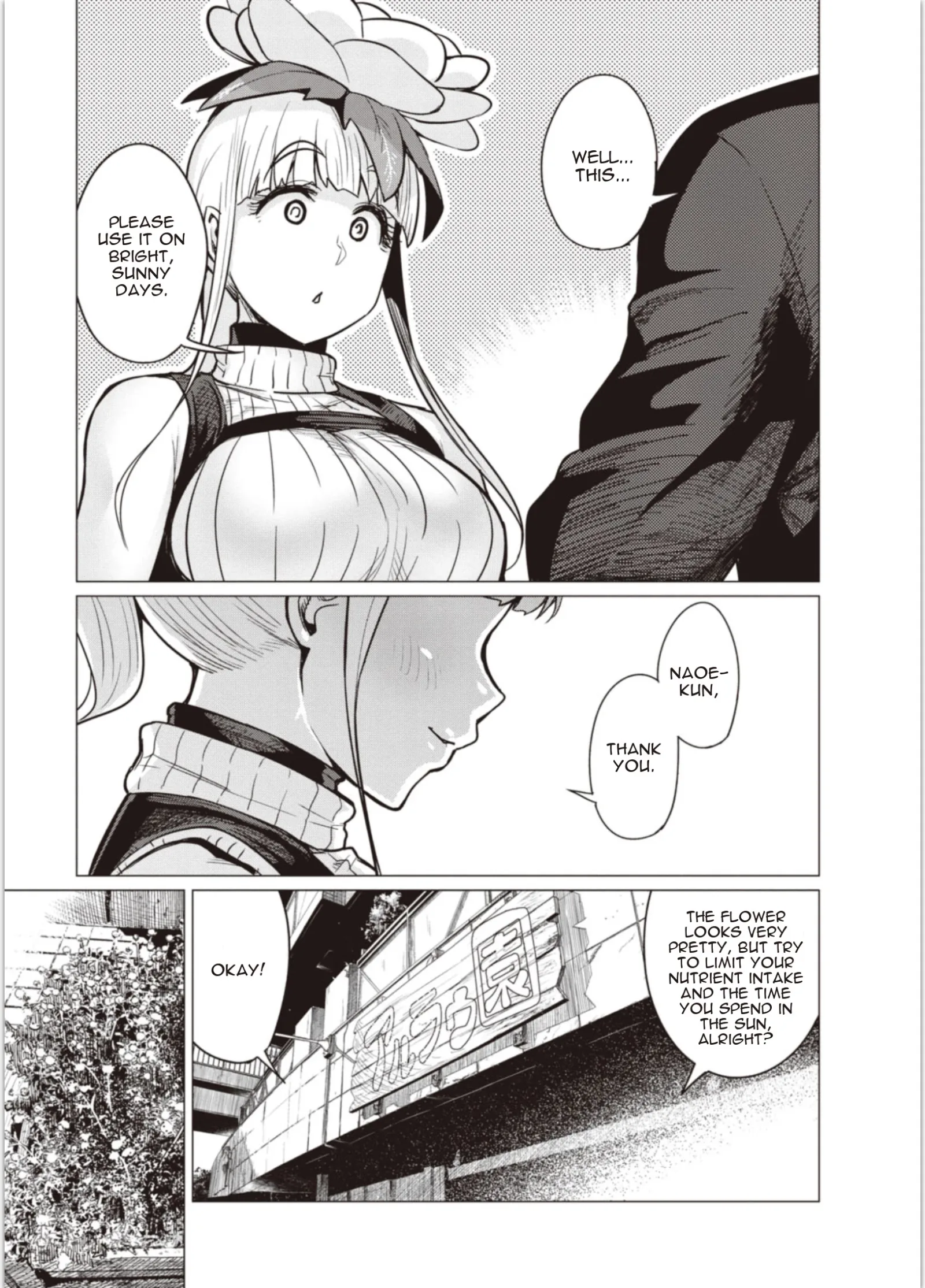 Miss Elf Can't Lose Weight Chapter 4 page 13
