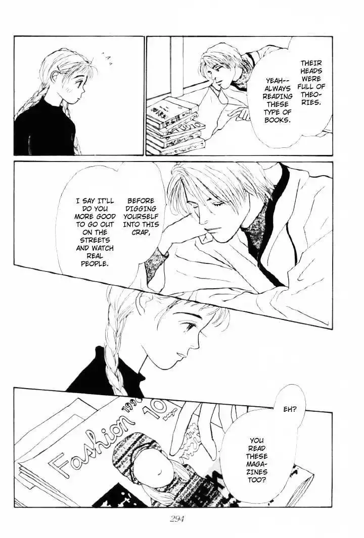 Ashita No Ousama Chapter 7 page 39