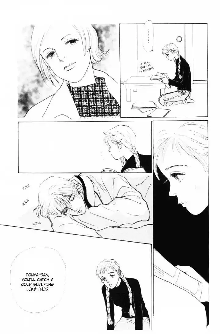 Ashita No Ousama Chapter 7 page 42