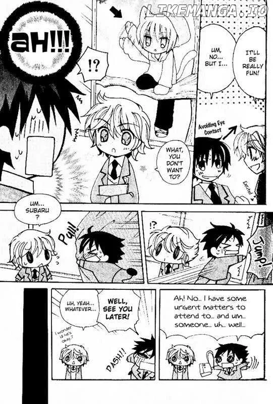 Boku x Neko? Chapter 4 page 4