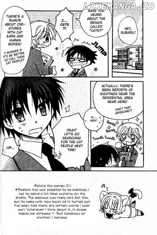Boku x Neko? Chapter 4 page 3