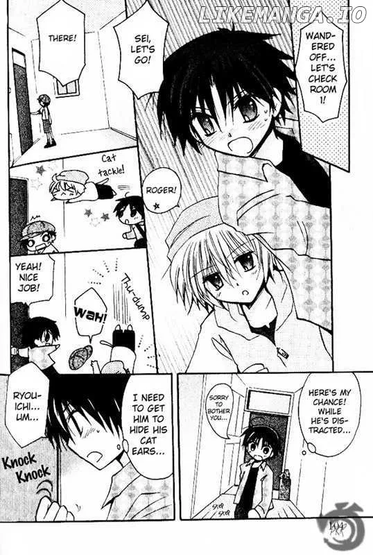 Boku x Neko? Chapter 4 page 13