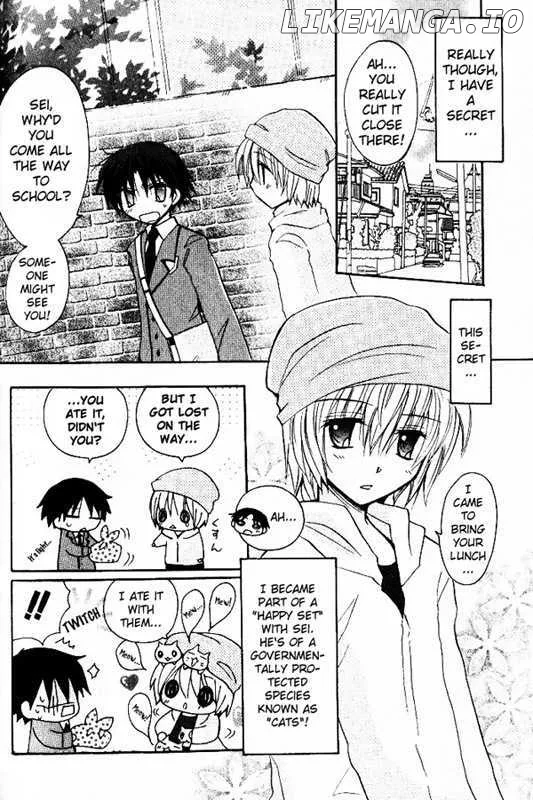 Boku x Neko? Chapter 4 page 5
