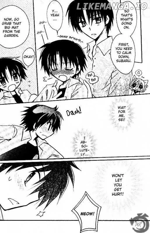 Boku x Neko? Chapter 4 page 27