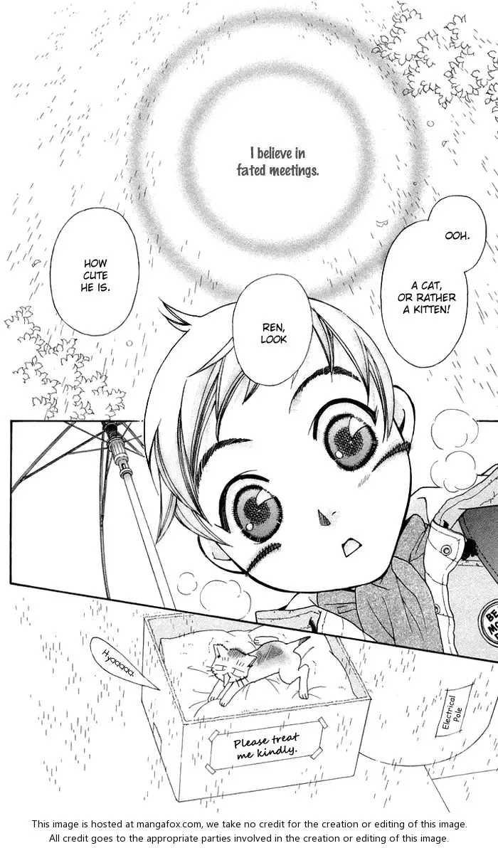 Boku wo Tsutsumu Tsuki no Hikari Chapter 10 page 6