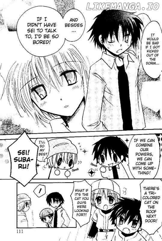 Boku x Neko? Chapter 4 page 20