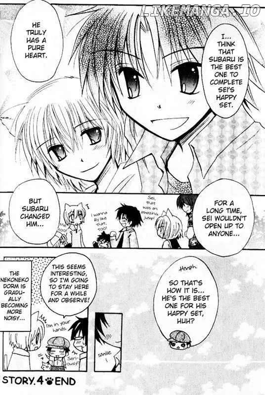 Boku x Neko? Chapter 4 page 33