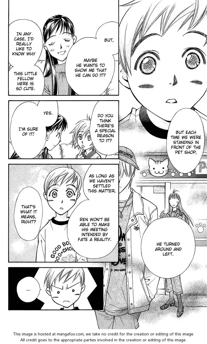 Boku wo Tsutsumu Tsuki no Hikari Chapter 10 page 16