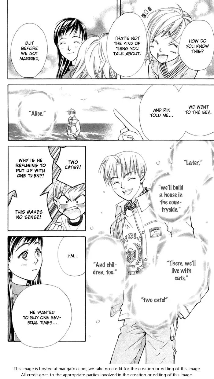 Boku wo Tsutsumu Tsuki no Hikari Chapter 10 page 15