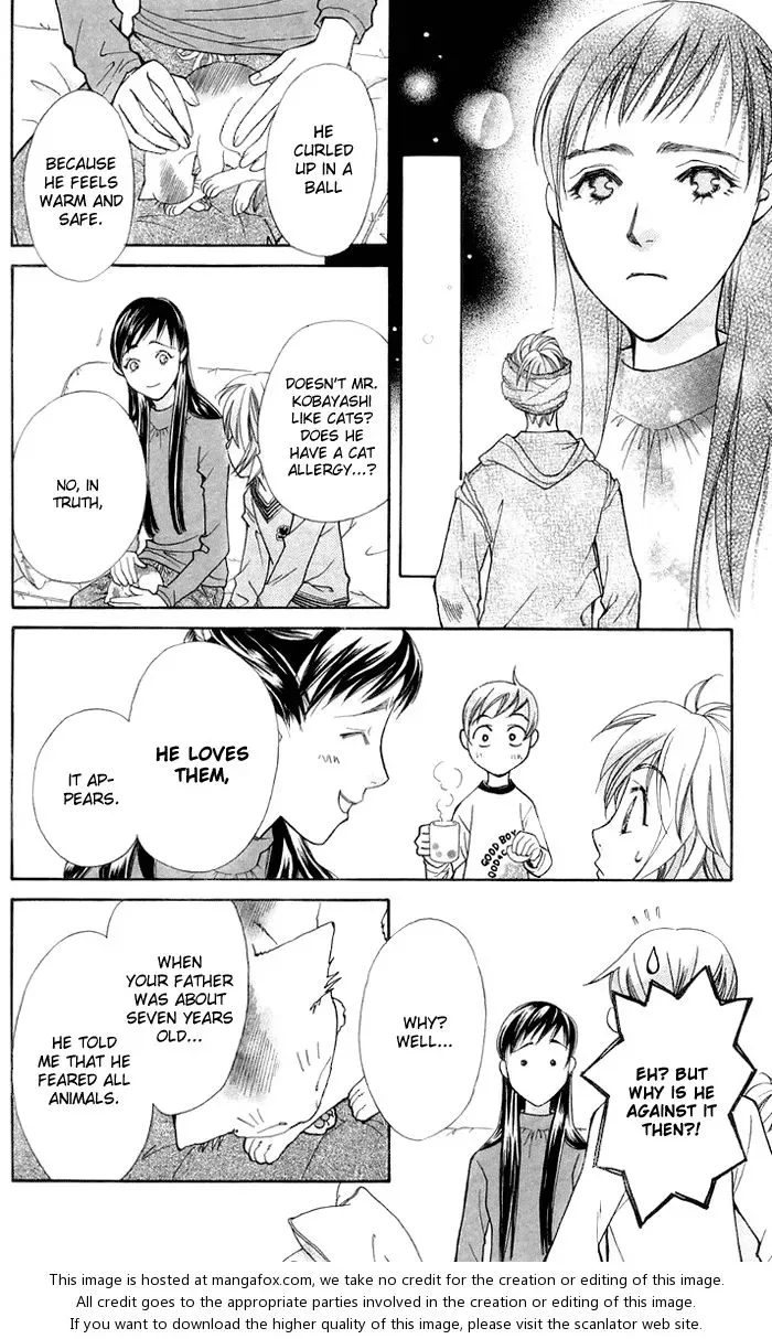 Boku wo Tsutsumu Tsuki no Hikari Chapter 10 page 14