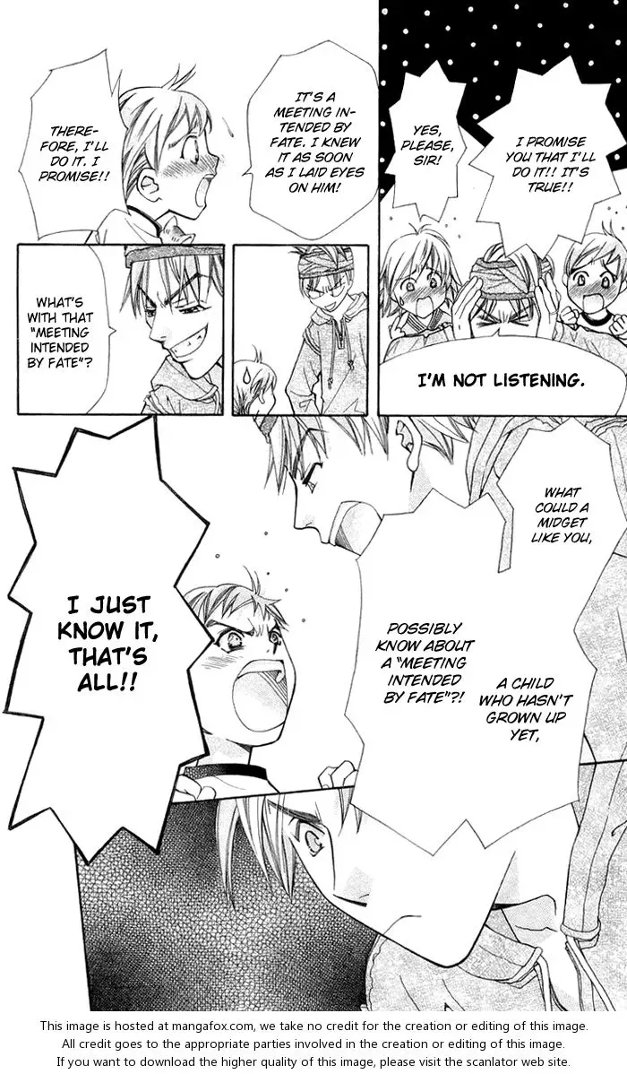 Boku wo Tsutsumu Tsuki no Hikari Chapter 10 page 12