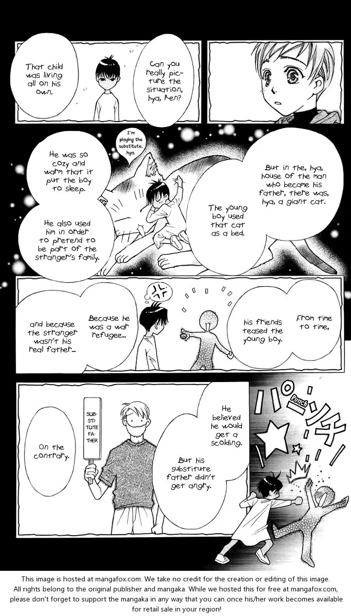 Boku wo Tsutsumu Tsuki no Hikari Chapter 10 page 29