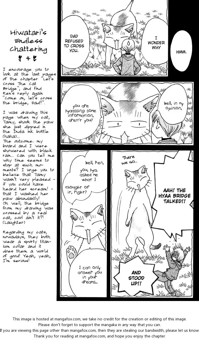 Boku wo Tsutsumu Tsuki no Hikari Chapter 10 page 27