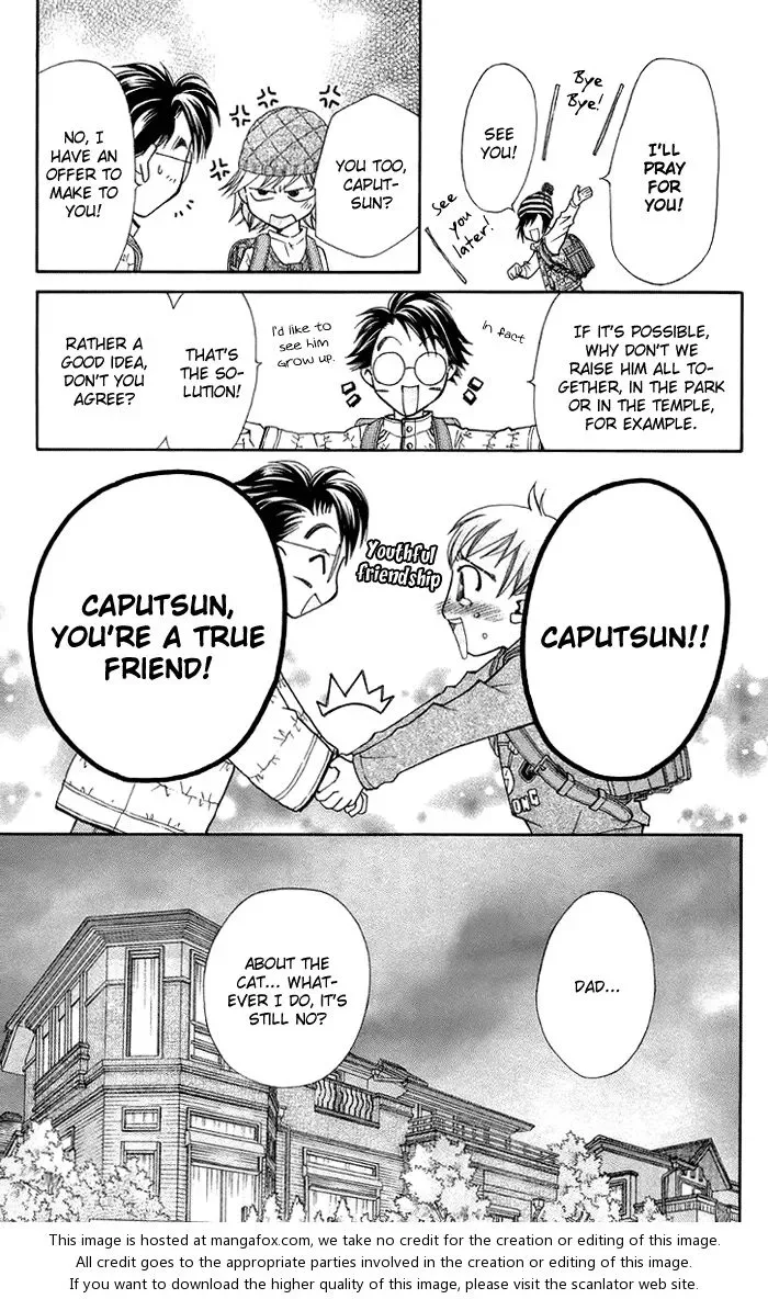 Boku wo Tsutsumu Tsuki no Hikari Chapter 10 page 21