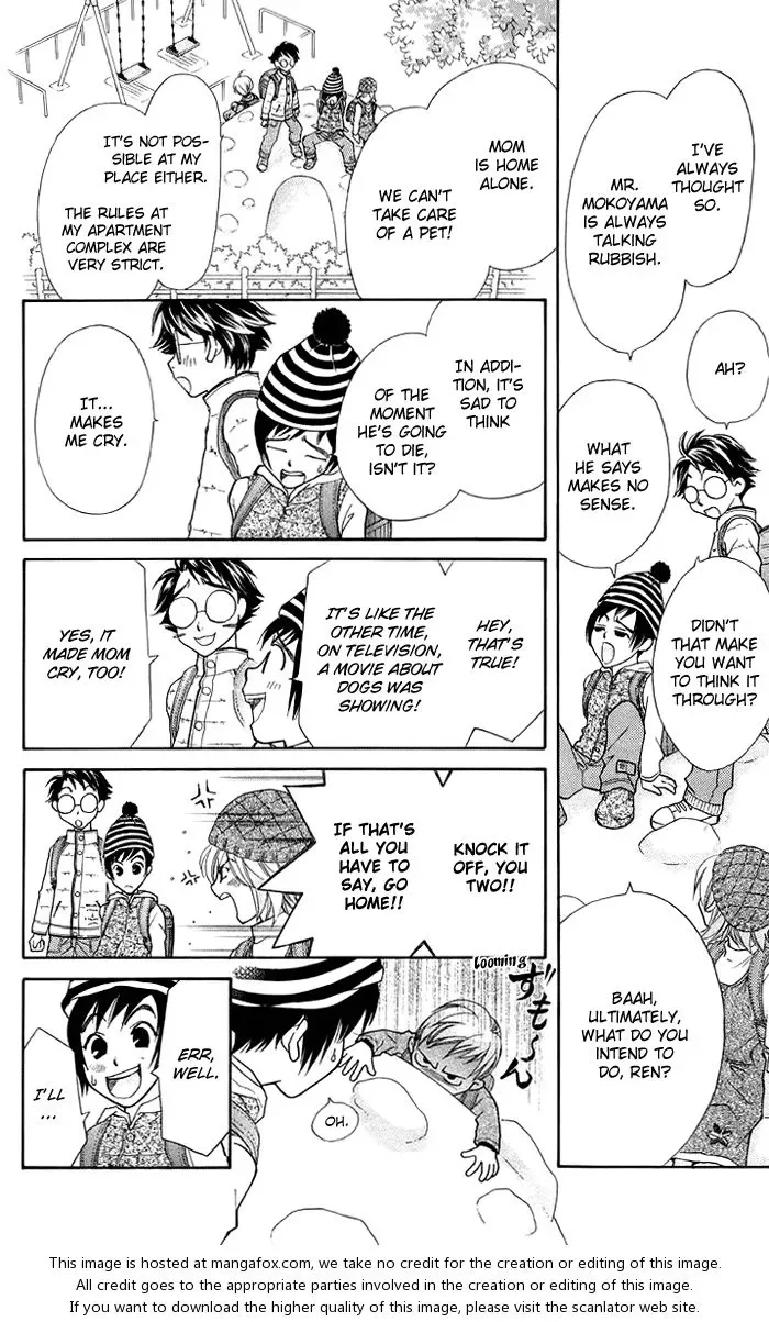 Boku wo Tsutsumu Tsuki no Hikari Chapter 10 page 20
