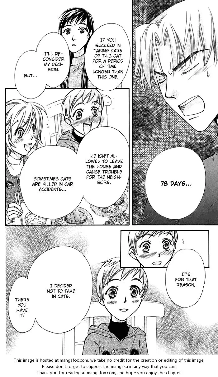 Boku wo Tsutsumu Tsuki no Hikari Chapter 10 page 24