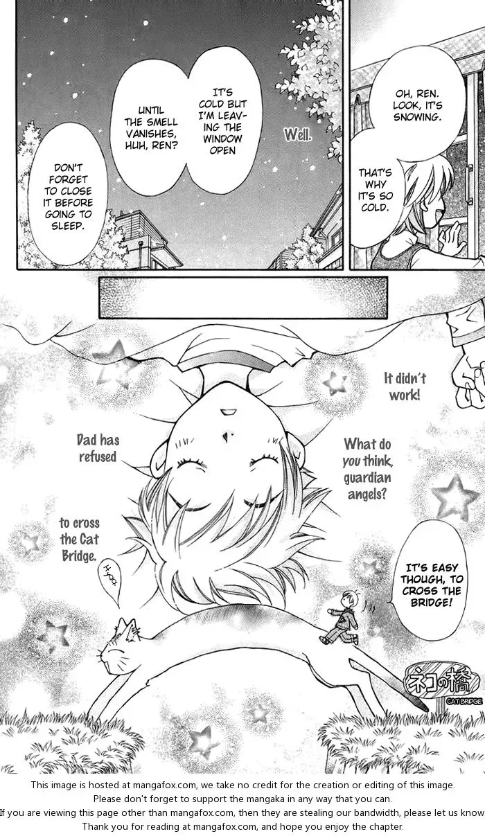 Boku wo Tsutsumu Tsuki no Hikari Chapter 10 page 26