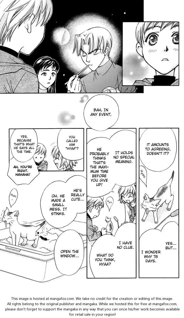 Boku wo Tsutsumu Tsuki no Hikari Chapter 10 page 25