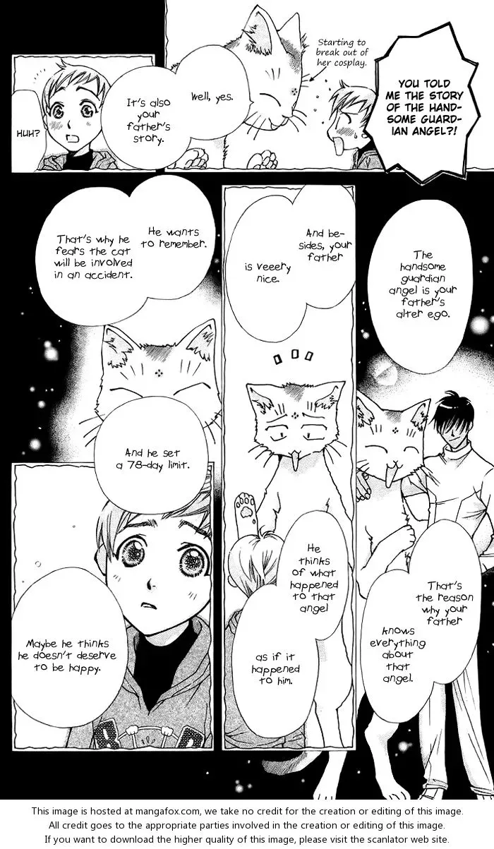 Boku wo Tsutsumu Tsuki no Hikari Chapter 10 page 32