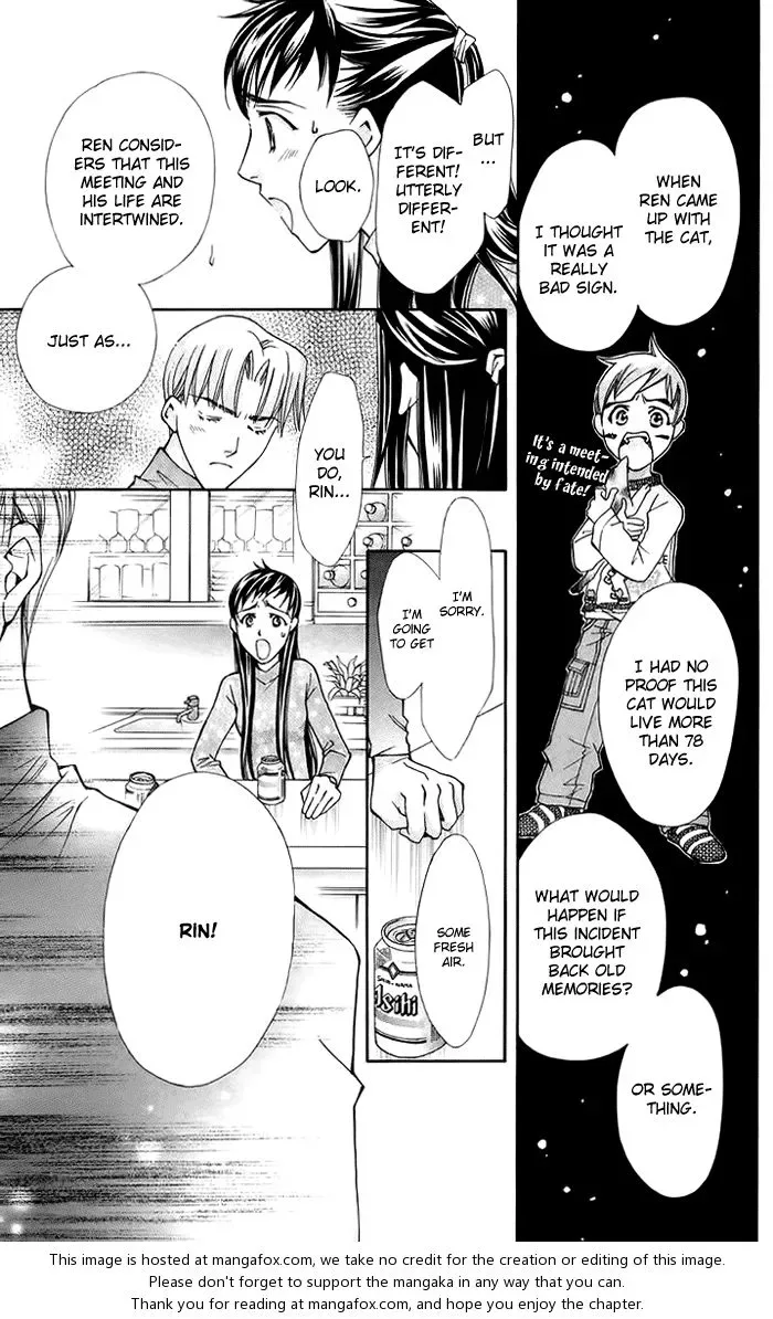 Boku wo Tsutsumu Tsuki no Hikari Chapter 10 page 37