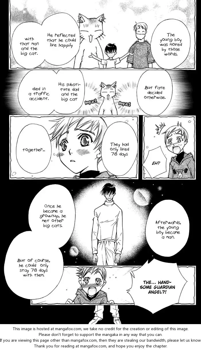 Boku wo Tsutsumu Tsuki no Hikari Chapter 10 page 31