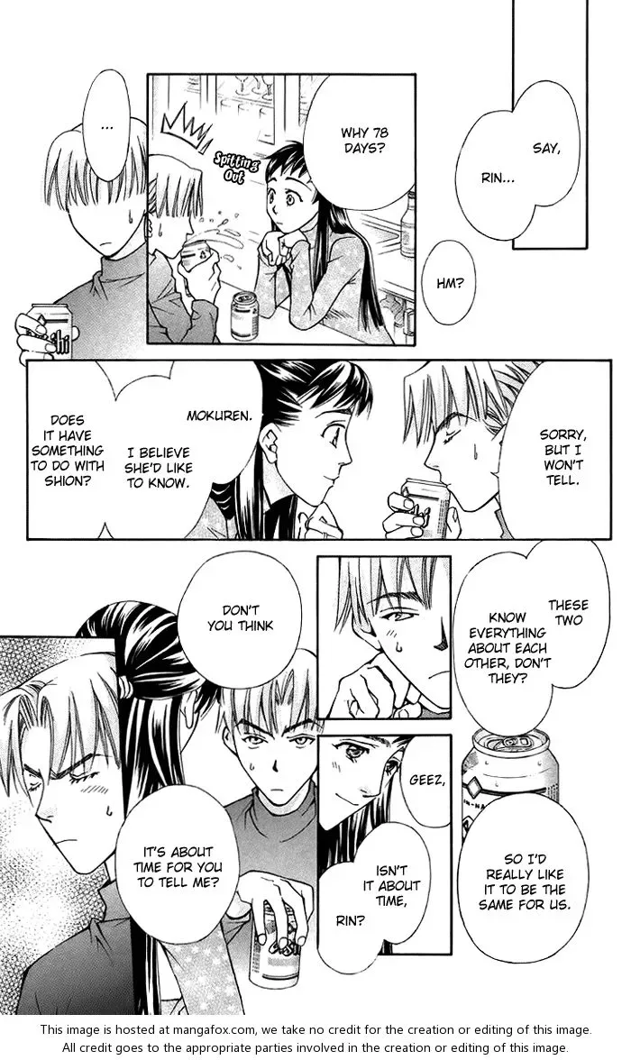 Boku wo Tsutsumu Tsuki no Hikari Chapter 10 page 35