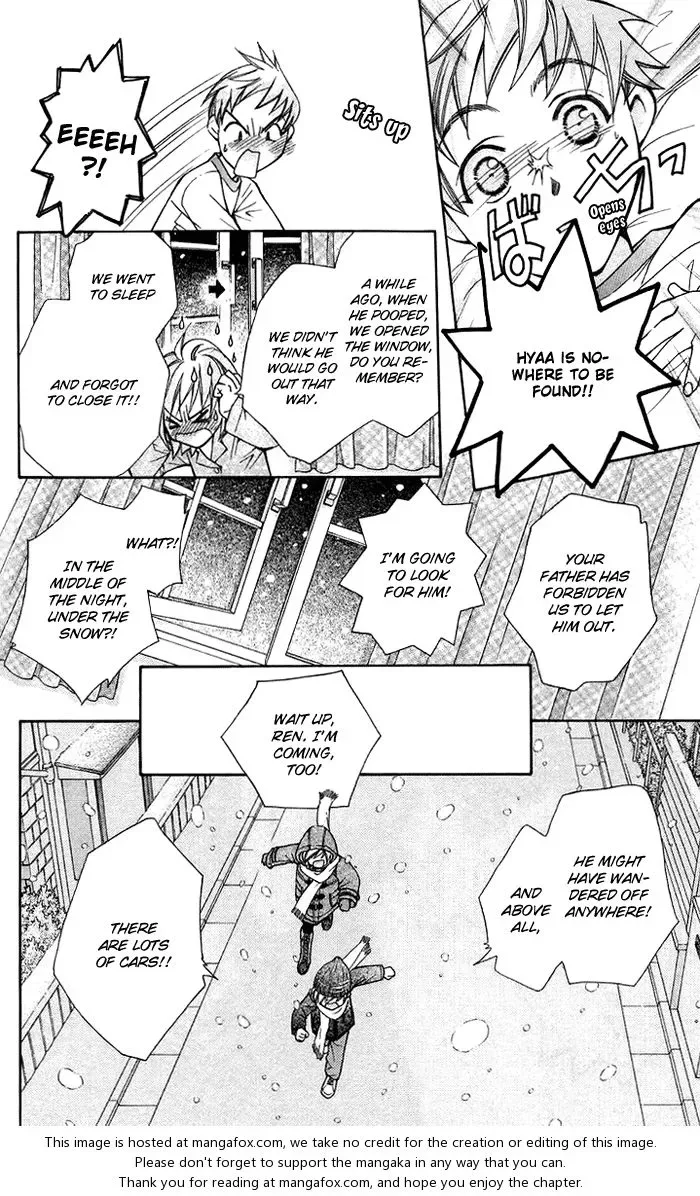 Boku wo Tsutsumu Tsuki no Hikari Chapter 10 page 34
