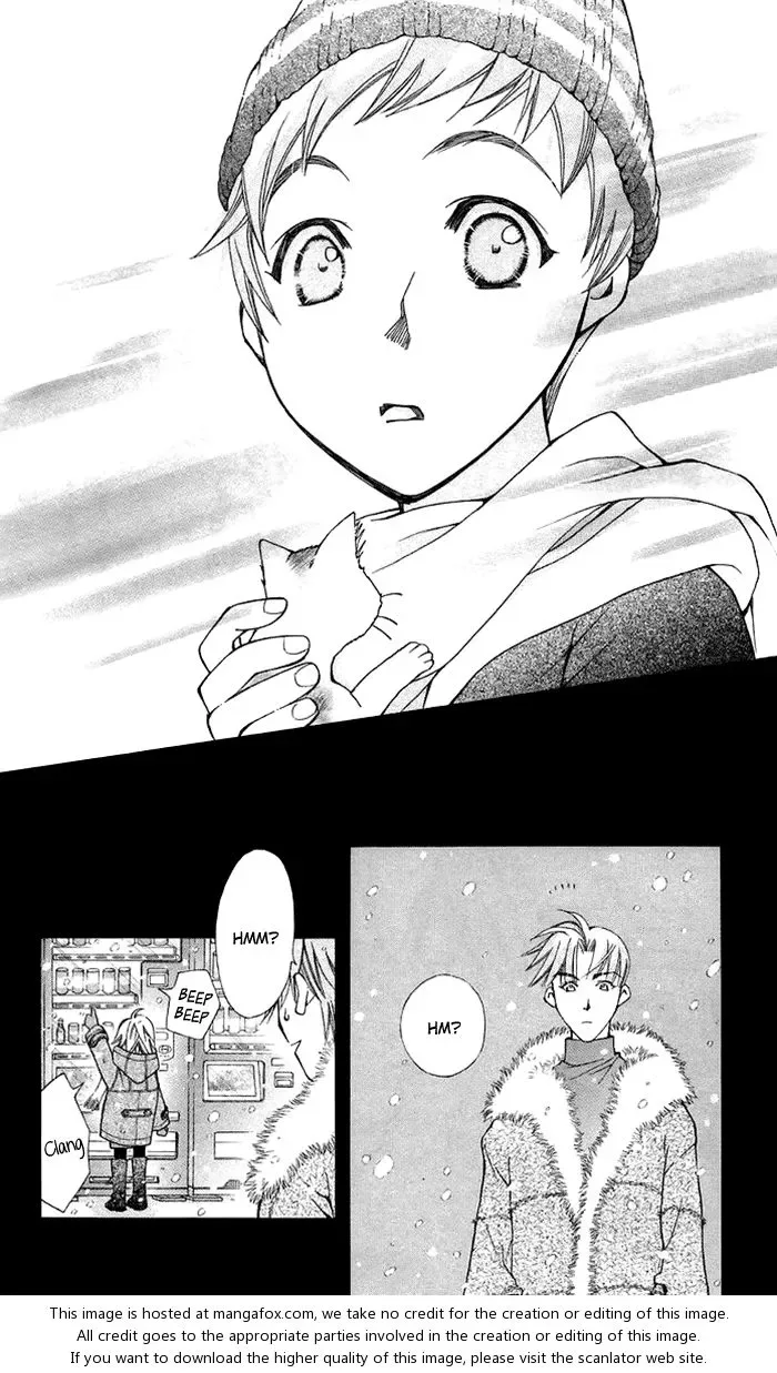 Boku wo Tsutsumu Tsuki no Hikari Chapter 10 page 42