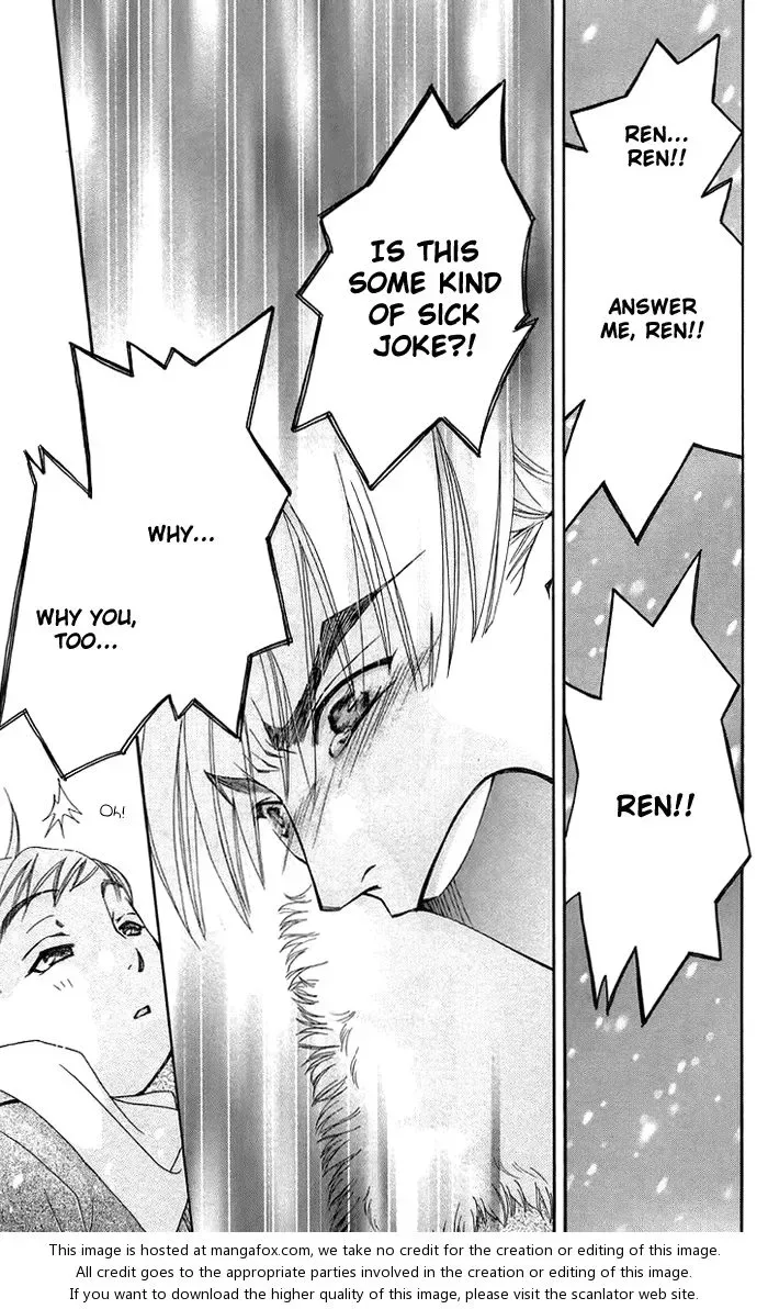 Boku wo Tsutsumu Tsuki no Hikari Chapter 10 page 46
