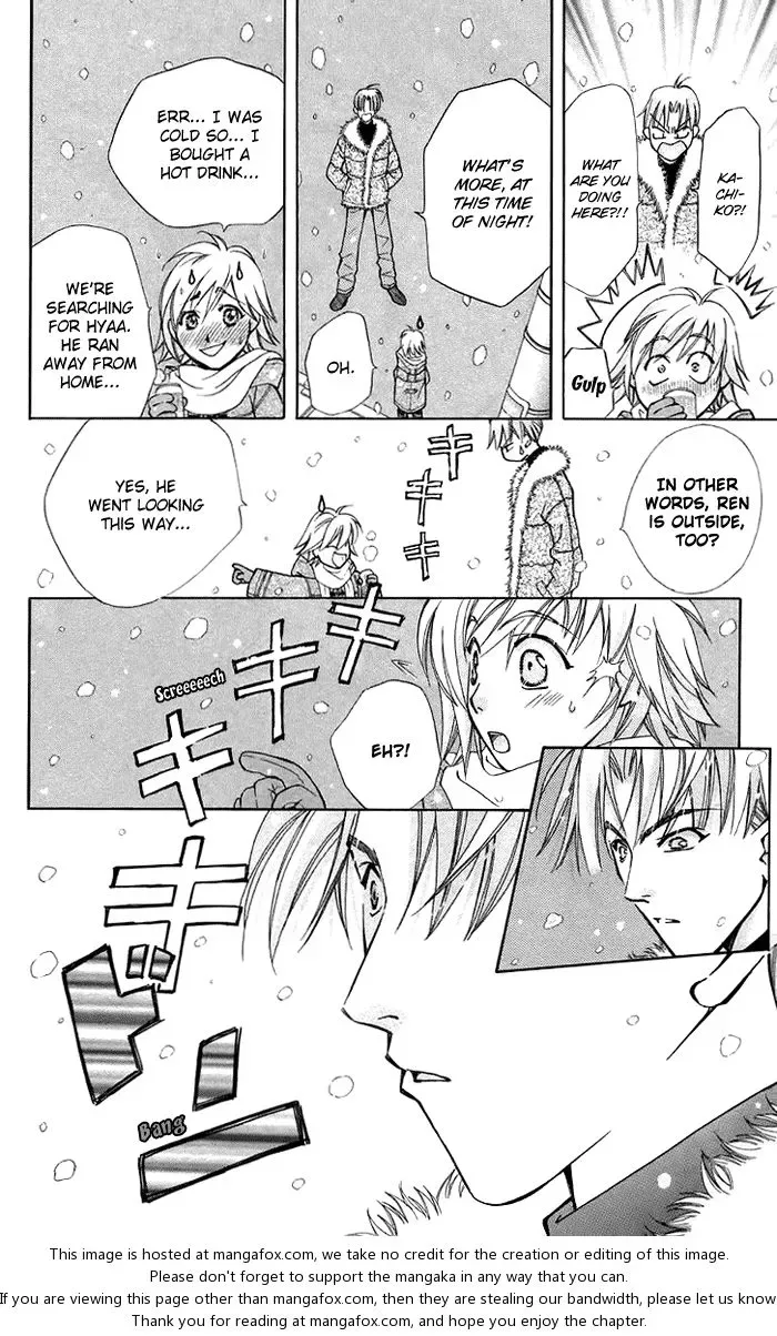 Boku wo Tsutsumu Tsuki no Hikari Chapter 10 page 43