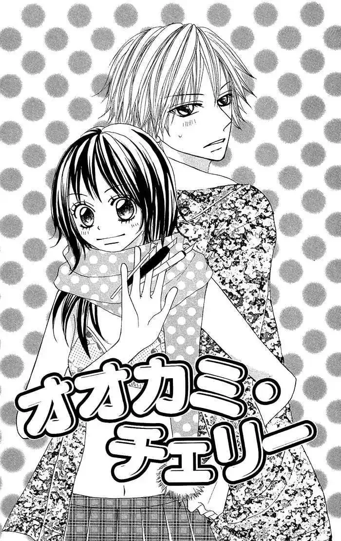 Nante Zurui Otoko Chapter 5 page 4