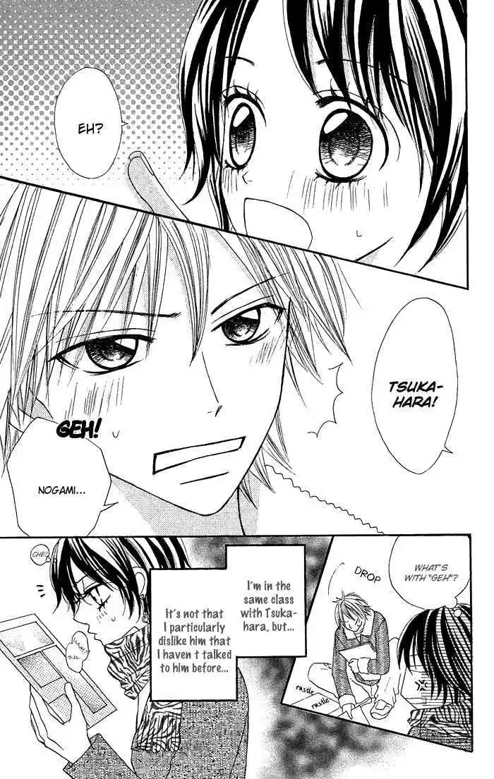 Nante Zurui Otoko Chapter 5 page 6