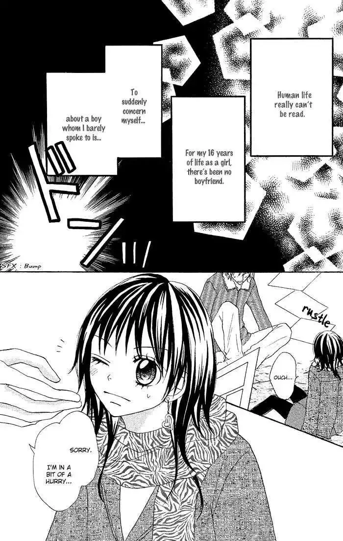 Nante Zurui Otoko Chapter 5 page 5