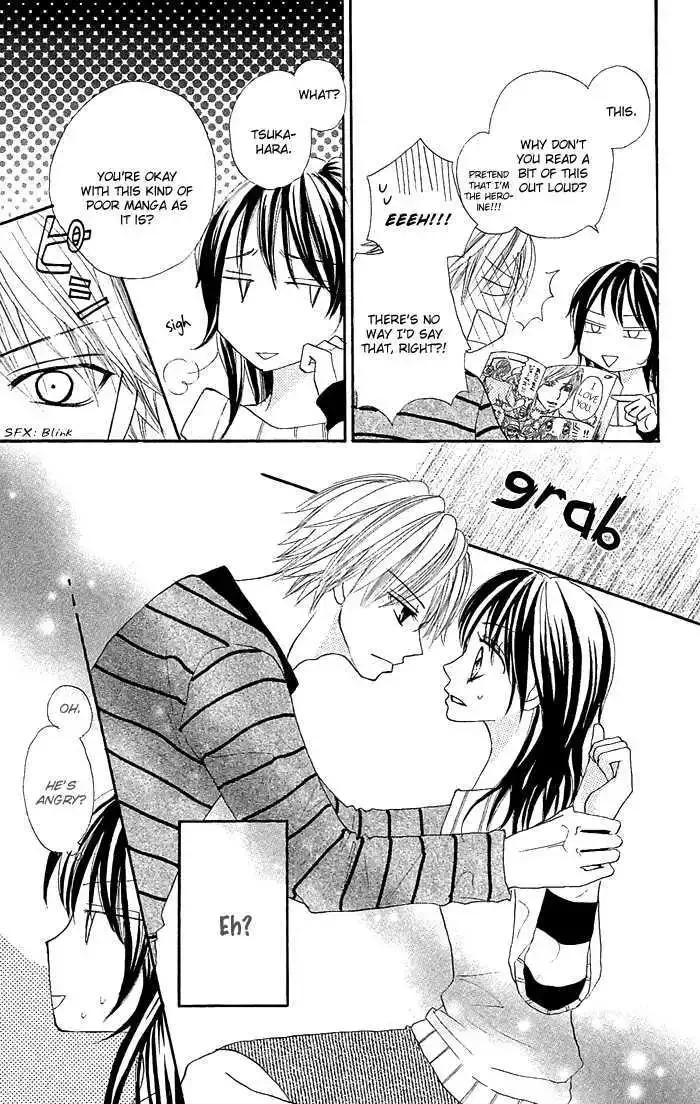 Nante Zurui Otoko Chapter 5 page 14