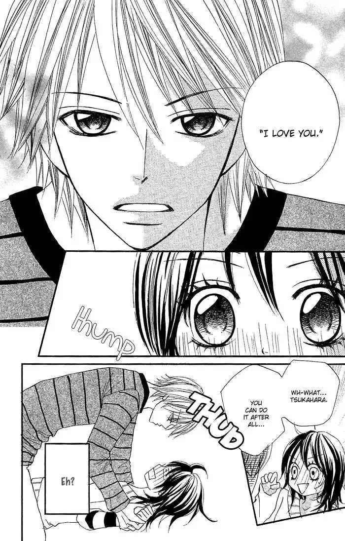 Nante Zurui Otoko Chapter 5 page 15
