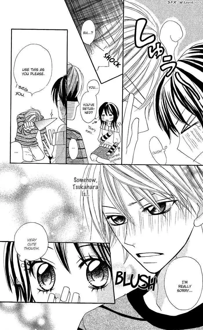 Nante Zurui Otoko Chapter 5 page 17