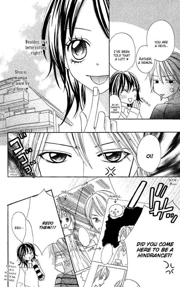Nante Zurui Otoko Chapter 5 page 11