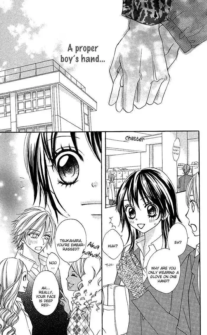 Nante Zurui Otoko Chapter 5 page 26