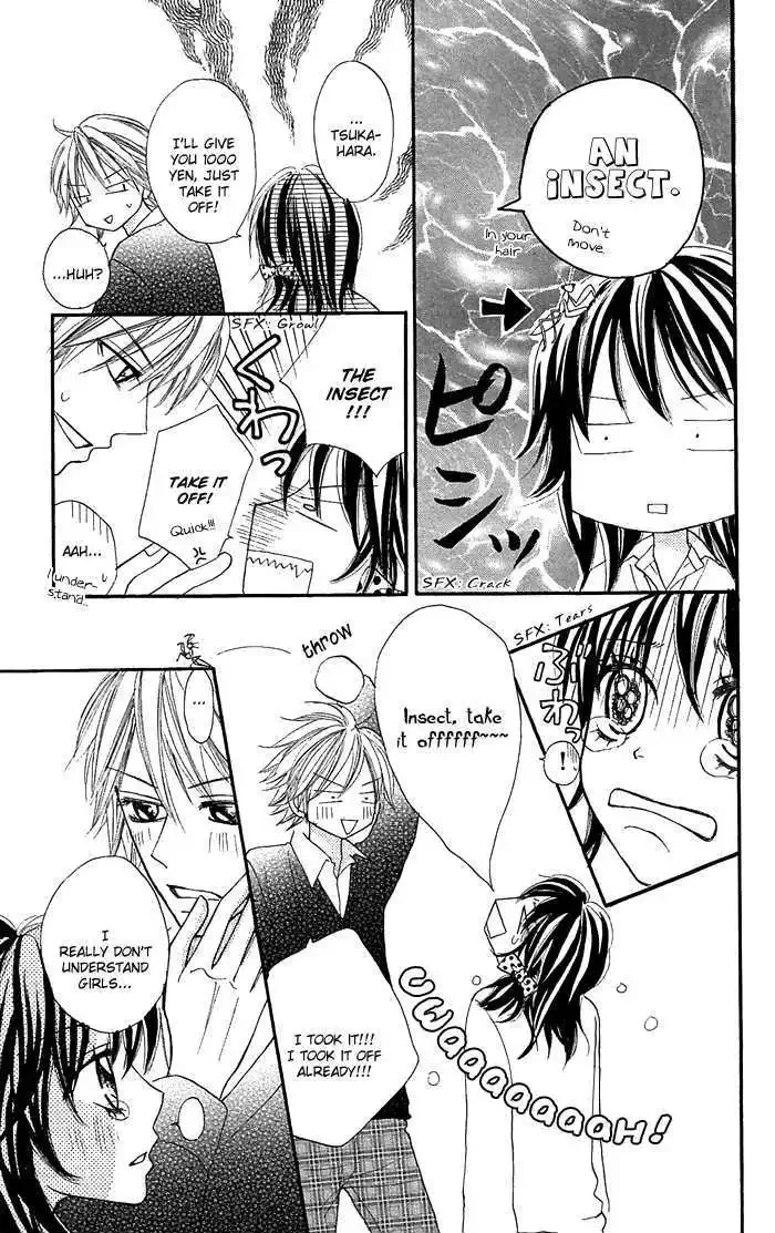 Nante Zurui Otoko Chapter 5 page 20