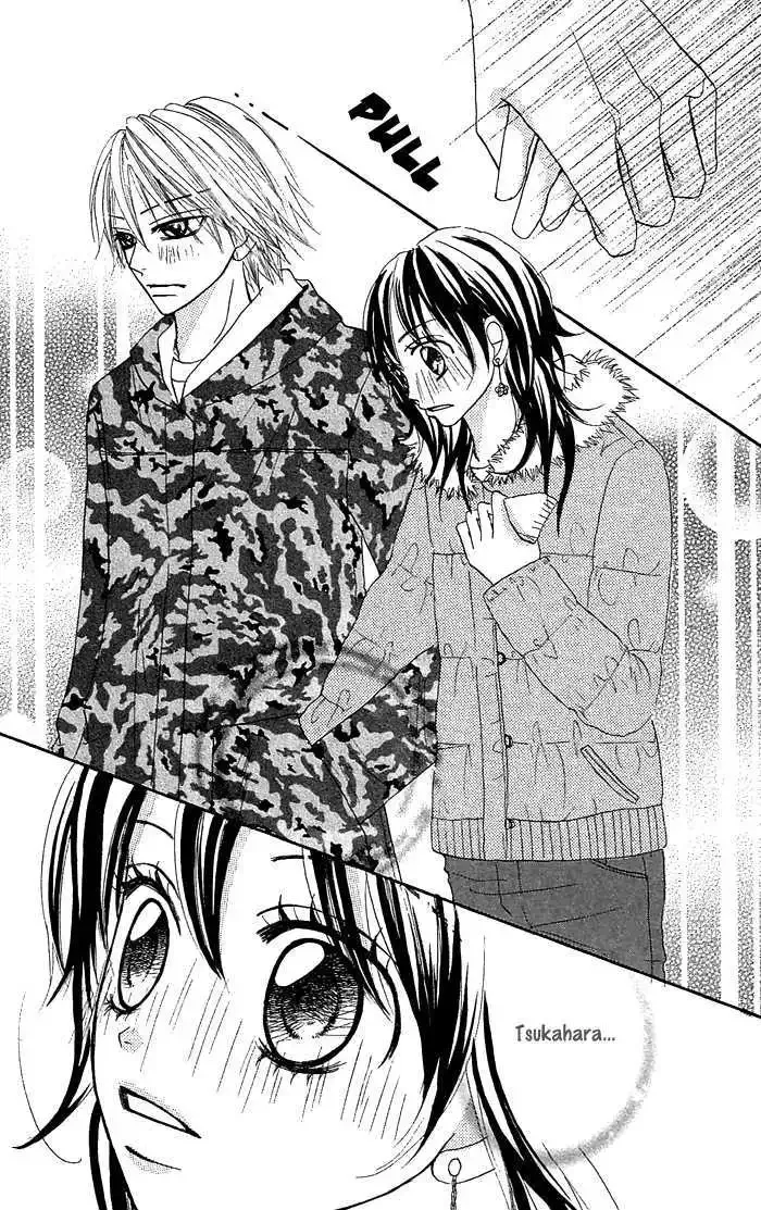 Nante Zurui Otoko Chapter 5 page 24