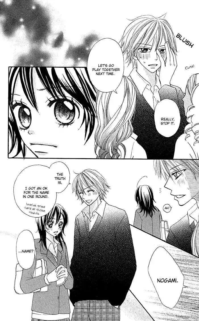 Nante Zurui Otoko Chapter 5 page 27
