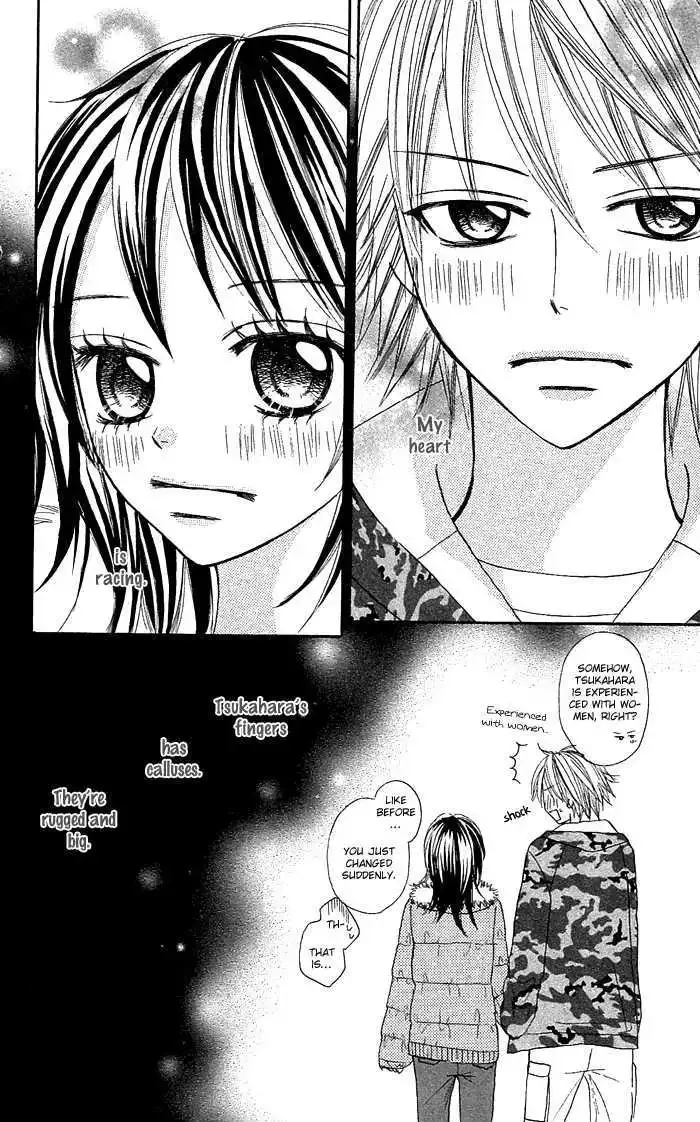 Nante Zurui Otoko Chapter 5 page 25