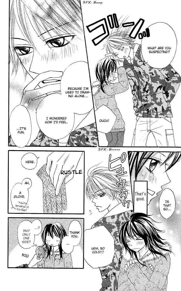 Nante Zurui Otoko Chapter 5 page 23