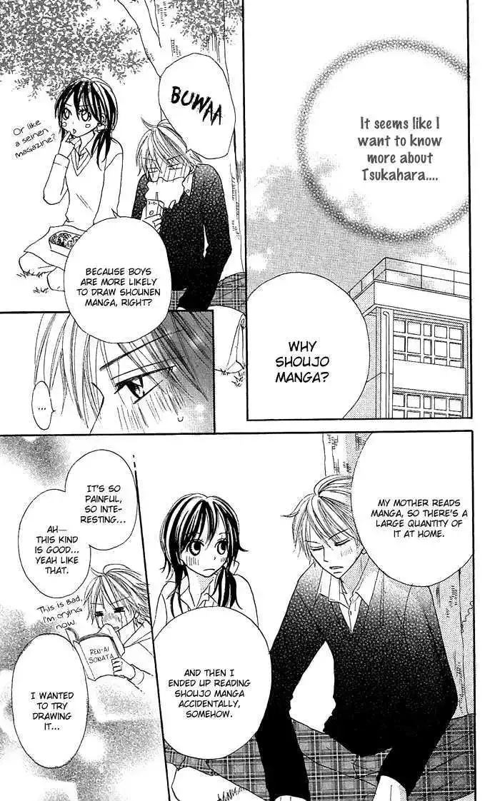 Nante Zurui Otoko Chapter 5 page 18