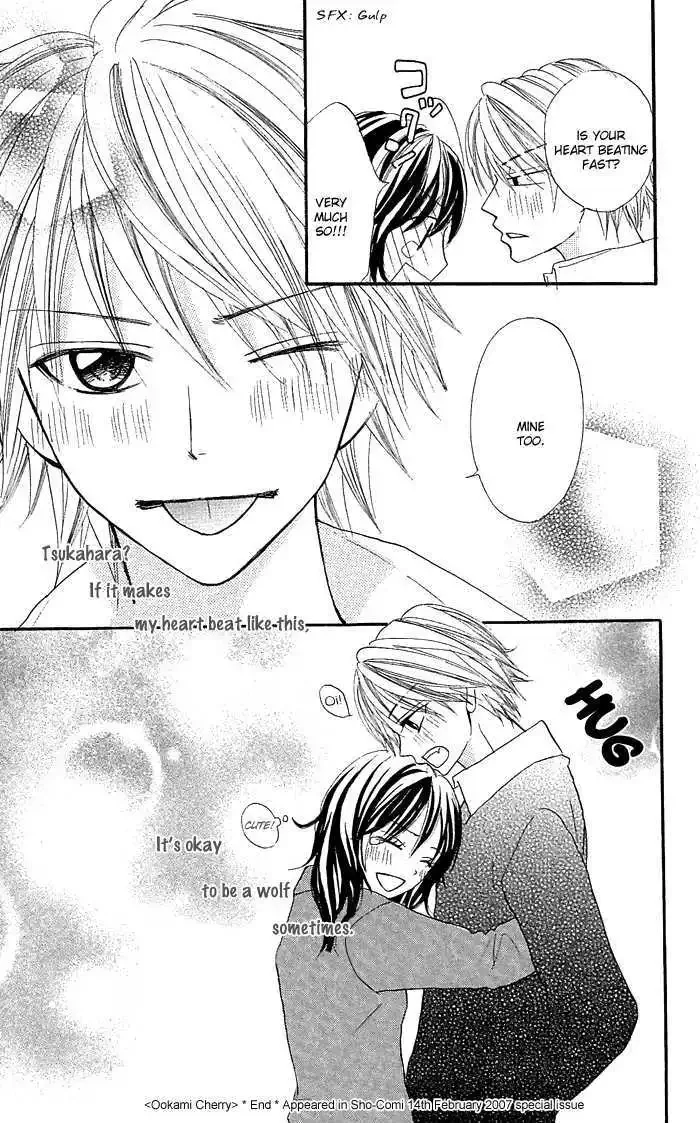 Nante Zurui Otoko Chapter 5 page 33
